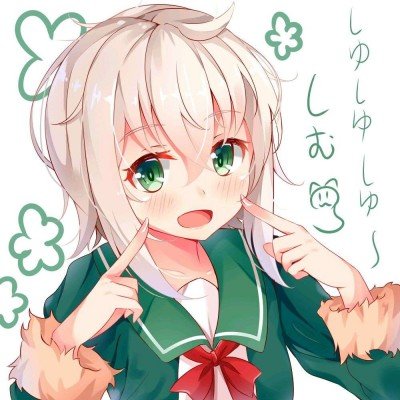 水浒传